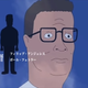<i>King Of The Hill</i> meets <i>Neon Genesis Evangelion </i>in <i>Propane Genesis Evangelion</i>